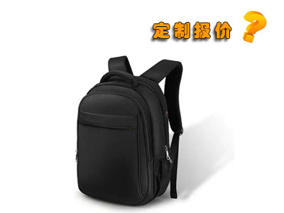 箱包廠如何對定制的產(chǎn)品報價