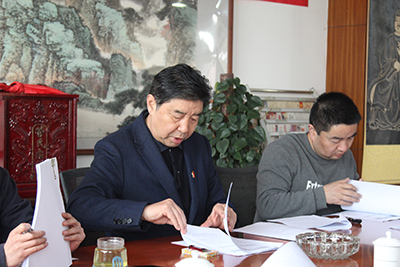 安全生產(chǎn)會議-1