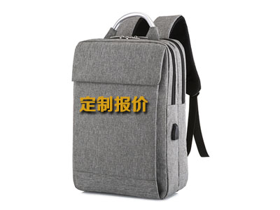 箱包廠(chǎng)準(zhǔn)確報(bào)價(jià)