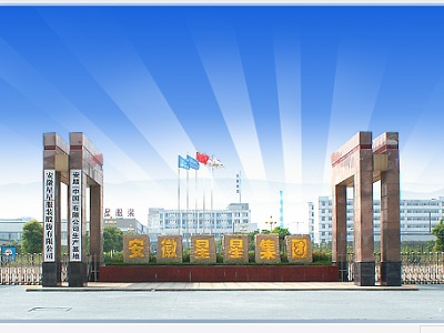 2022年到來箱包采購批發(fā)廠家哪個好