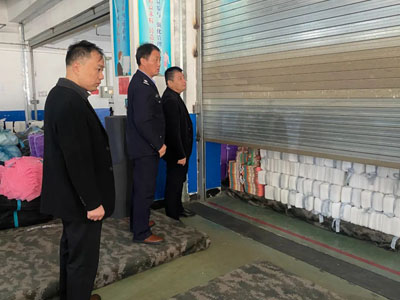安徽星星輕紡集團秋季安全大檢查2