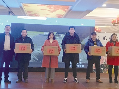2017年7月以來(lái)，公司組織員工積極參與魅力中國(guó)城評(píng)選活動(dòng)，為六安點(diǎn)贊助威。