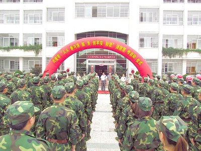2012年7月15日，公司消防安全大隊(duì)成立儀式