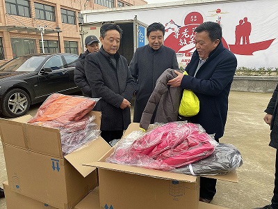 捐贈活動
