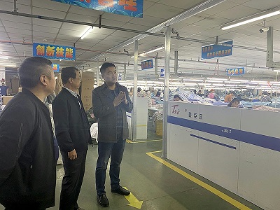 管蕾總裁匯報(bào)企業(yè)經(jīng)營情況