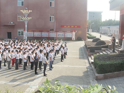 安徽星星集團(tuán)舉行迎國慶升國旗活動(dòng)