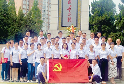 2019年6月30日，公司在皖西烈士陵園和大別山歷史紀(jì)念館隆重開展紀(jì)念建黨98周年節(jié)日活動（一）