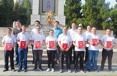 2019年6月30日，公司在皖西烈士陵園和大別山歷史紀(jì)念館隆重開展紀(jì)念建黨98周年節(jié)日活動（三）