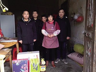 星星輕紡-2020年元旦期間慰問(wèn)困難員工-3