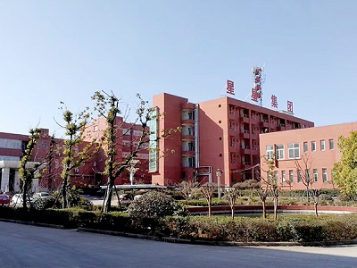 安徽星星輕紡集團<i style='color:red'>定制背包</i>怎么樣