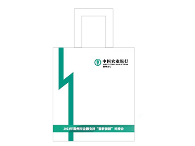 帆布袋設(shè)計稿