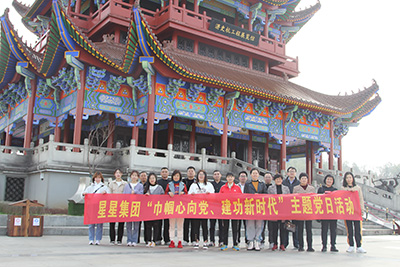 淠史杭工程紀念館合影